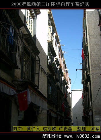 DSCI0050.JPG
