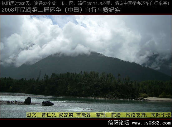 DSCI0205.JPG
