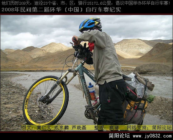DSCI0981.JPG