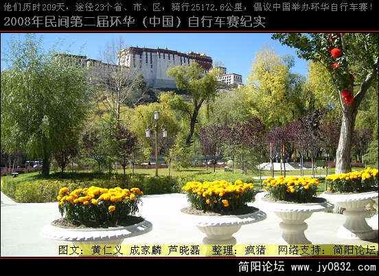DSCI0096.JPG