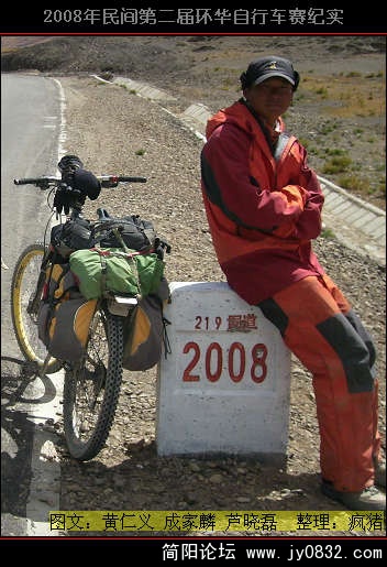DSCI0974.JPG