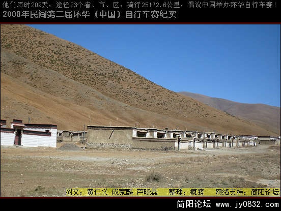 DSCI0945.JPG