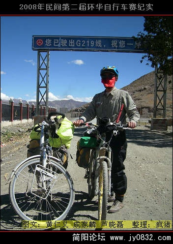 DSCI1005.JPG