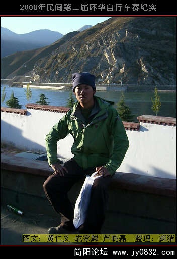 DSCI0105.JPG