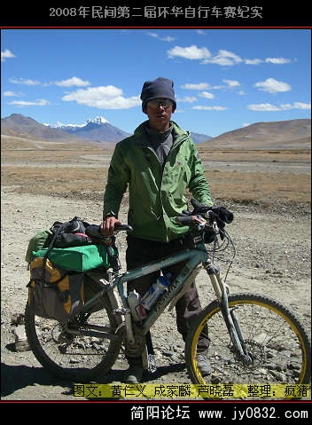 DSCI0938.JPG