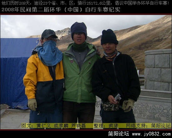 DSCI0136.JPG