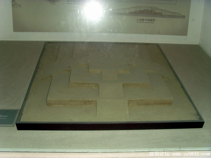 S73R3061.jpg