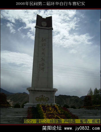DSCI0011.JPG
