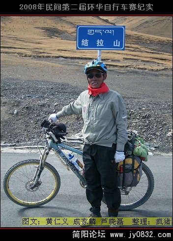DSCI0970.JPG