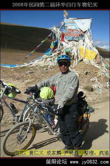 DSCI0891.JPG