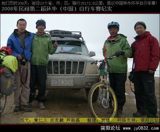 DSCI0869.JPG