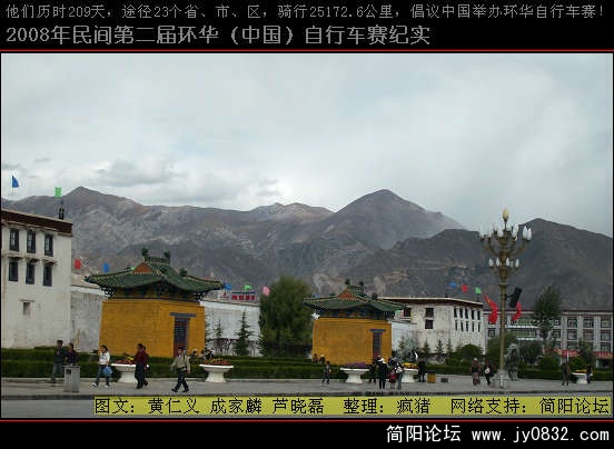 DSCI0036.JPG