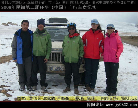 DSCI0872.JPG