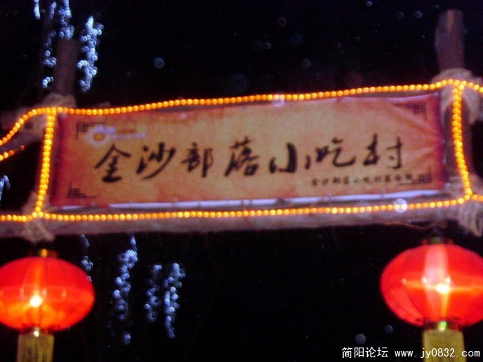 S73R3077.jpg