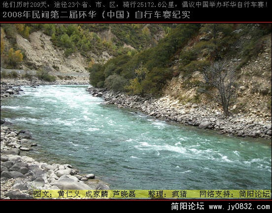 DSCI0154.JPG