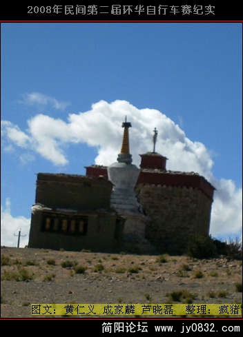 DSCI0909.JPG