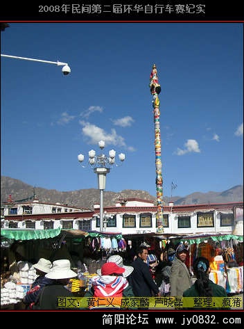 DSCI0054.JPG