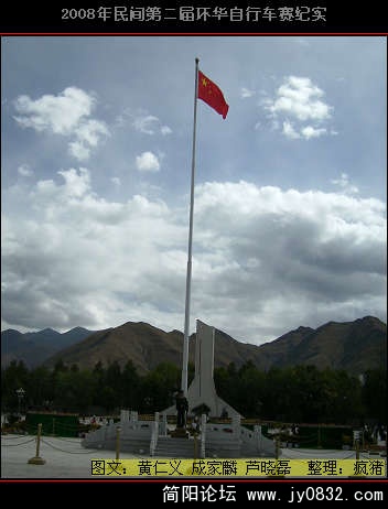 DSCI0037.JPG