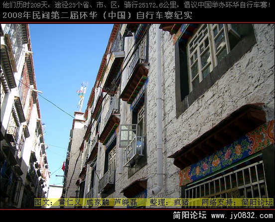 DSCI0049.JPG
