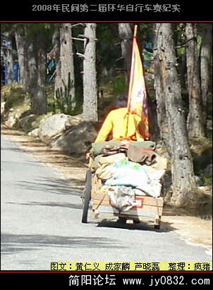DSCI0196.JPG