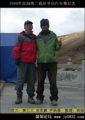 DSCI0135.JPG