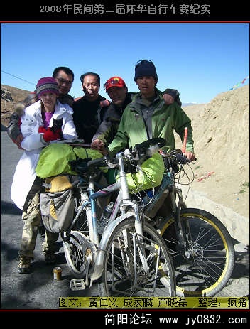 DSCI1007.JPG