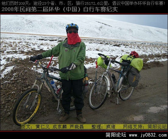 DSCI0849.JPG