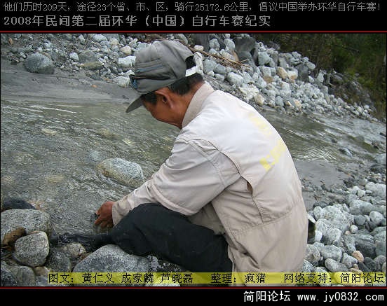 DSCI0283.JPG