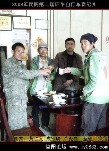 DSCI0212.JPG