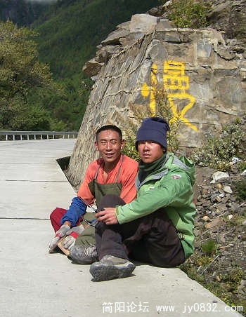 DSCI0194.JPG