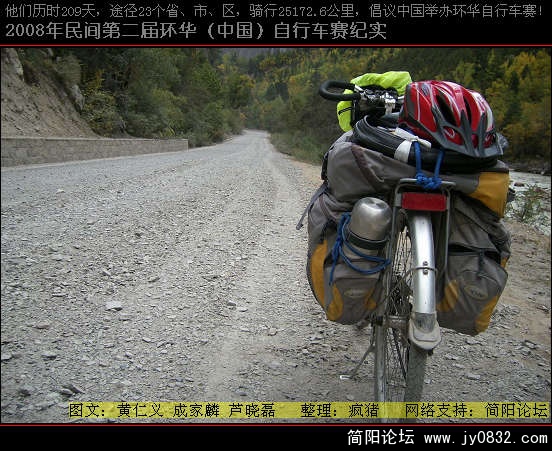DSCI0294.JPG
