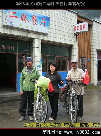 DSCI0261.JPG
