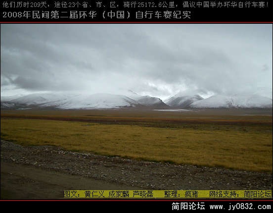 DSCI0876.JPG