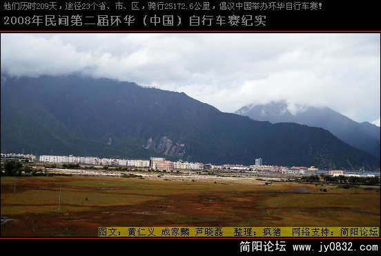 DSCI0209.JPG