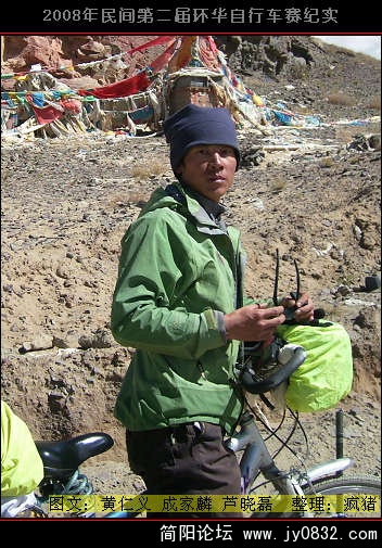 DSCI0916.JPG
