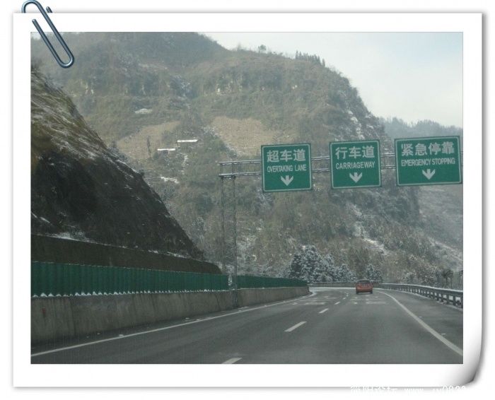 照片 033.jpg