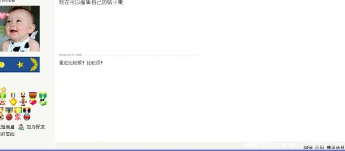 QQ截图未命名.jpg