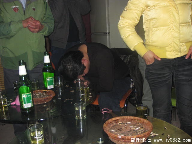 远看
