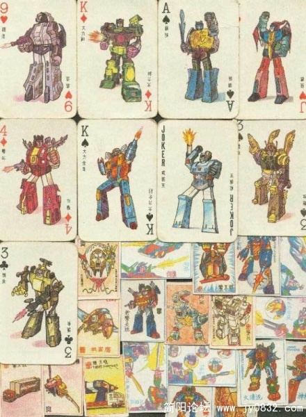 变形金刚