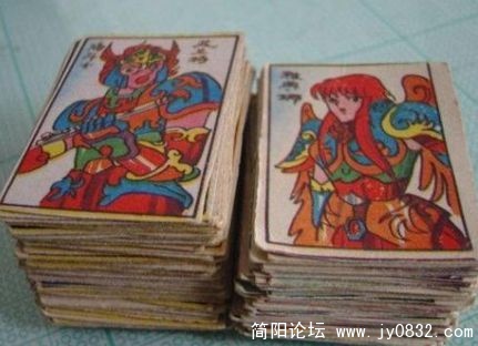 烟灰儿