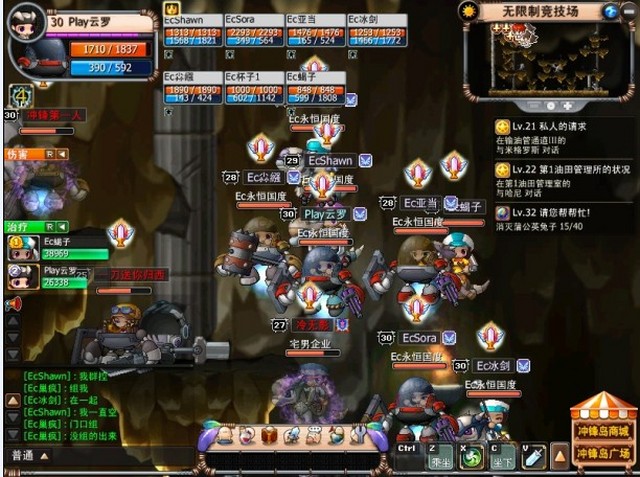 游戏截图2.jpg