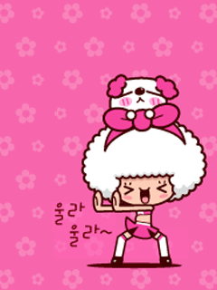28.gif
