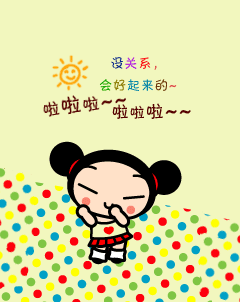 41.gif