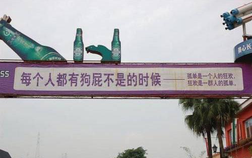 I.jpg