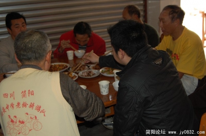 BigBull_DSC_0044.JPG