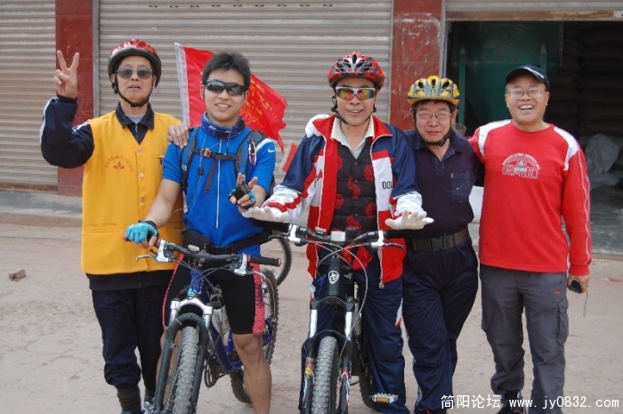 BigBull_DSC_0090.JPG