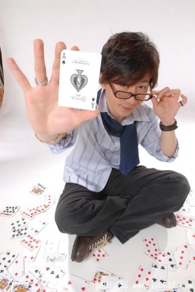 刘谦6.jpg
