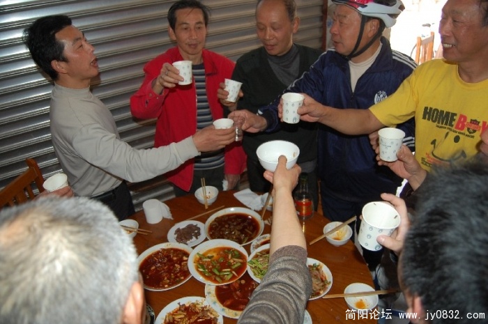 BigBull_DSC_0052.JPG