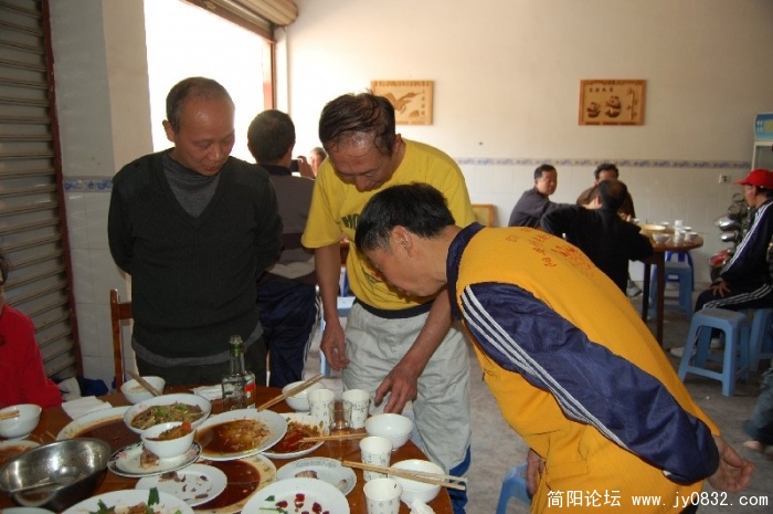 BigBull_DSC_0061.JPG