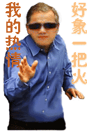 33.gif